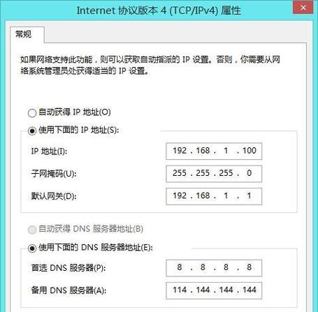 以melogincn管理页面初始密码的安全性分析（保障您的账户安全）