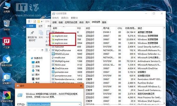 Win10序列号查询命令大全（掌握Win10序列号查询命令）