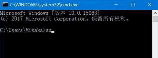 Win10电脑驱动修复指南（使用命令符快速解决驱动问题）