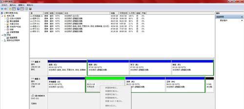 如何有效地重新分配Win10硬盘空间（简化您的硬盘空间管理）