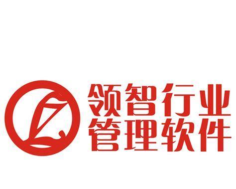 免费制作logo的推荐软件（15个实用的免费logo设计软件及教程分享）