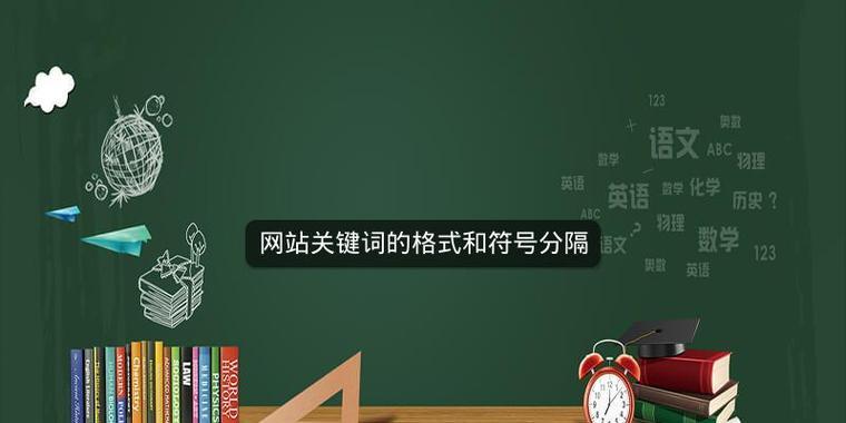 正确格式和例子（学习以正确格式编写和使用一般网址的例子）