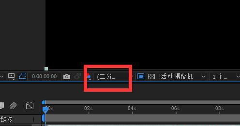 超大视频文件传输技术的突破与应用（以超过10G视频发送给别人）