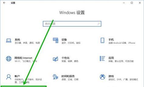 电脑扬声器恢复方法（解决电脑扬声器无声问题的简单技巧）