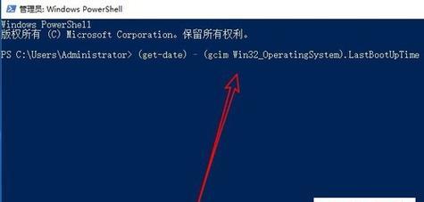 《正版win10系统安装教程总结》（简明易懂的操作指南）