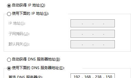 如何通过域名服务器IP地址进行查询（探索域名服务器IP地址查询的简便方法）