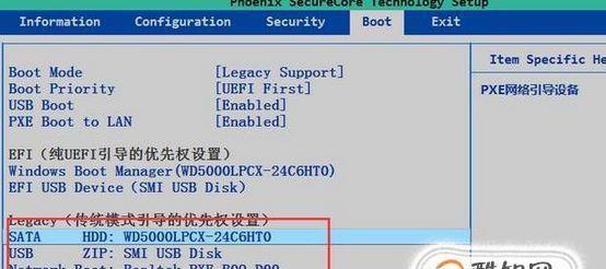 探究电脑开机老是重启的原因（深入分析电脑重启问题及解决方法）