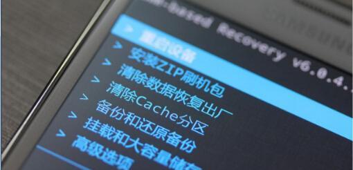 手机WiFi连接故障汇总（解决手机WiFi连接故障的十五个技巧）