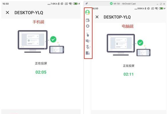 如何在电脑上查看安卓手机bak文件（利用电脑实现查看安卓手机备份文件的方法）