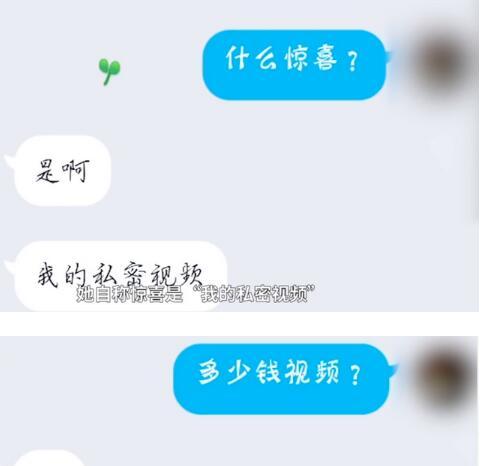 突破隐私壁垒，探秘强行查看QQ空间的方法（窍门分享）