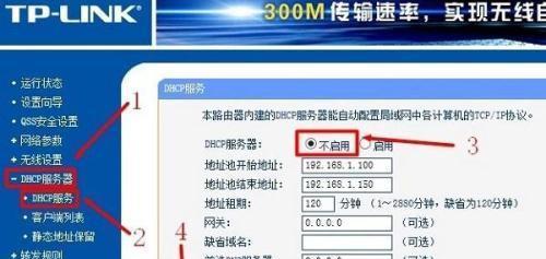 深入解析路由器有线桥接模式的工作原理与应用（网络架构优化的关键利器及其实际应用案例）