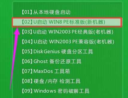 3分钟掌握电脑Windows升级技巧（快速了解Windows升级的关键方法和技巧）