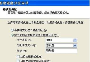 解决移动硬盘不读盘的有效方法（轻松应对移动硬盘不读盘的窍门与技巧）