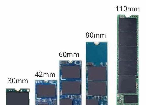固态硬盘的种类与差别（了解固态硬盘的类型及其特点）