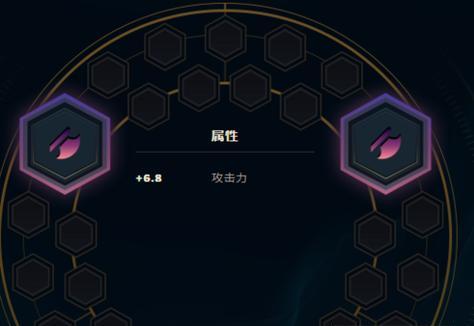 《LOL符文详细介绍图表——解读召唤师峡谷的奥秘》（了解LOL符文图表）