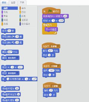 从零开始编程游戏，打造属于自己的游戏世界（详细步骤带你领略游戏编程的奇妙之旅）