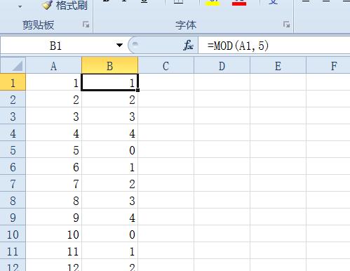 电子表格函数公式大全（详解常用电子表格函数公式）