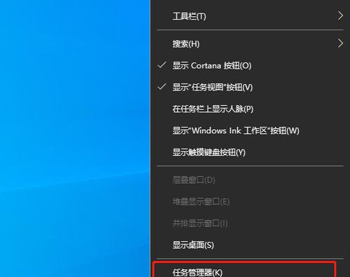 Win10按F8进不了高级选项？解决方法详解！