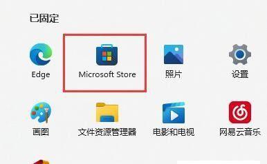 Win11系统的优缺点（探索最新操作系统）