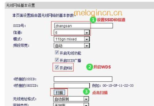 手把手教你查询自己的宽带密码（快速找回宽带密码）