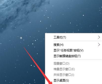 如何关闭Windows10自动更新（简单步骤帮助您有效关闭Windows10自动更新）