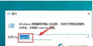 如何解决电脑屏幕老闪屏问题（15个实用技巧帮你拯救老旧电脑的屏幕）