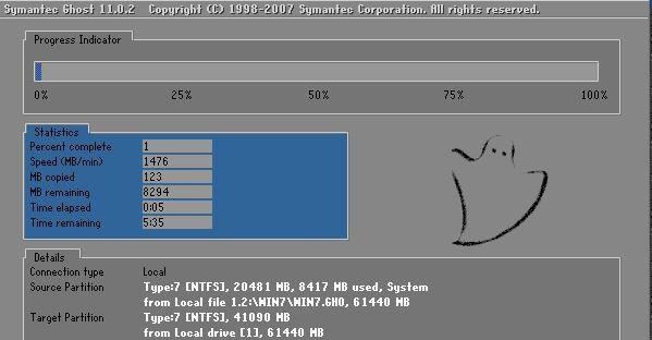 以光盘重装系统win7图解（一步步教你如何使用光盘重新安装Windows7操作系统）