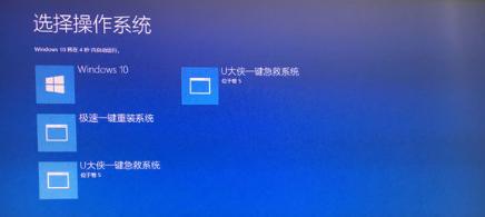 Win10开机慢解决方法（15种有效的优化技巧）