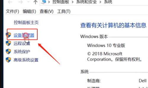 Win10菜单栏假死转圈圈的原因揭秘（Win10菜单栏假死的处理方法和注意事项）