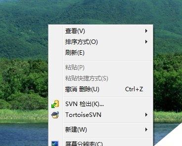 Win7纯净版系统安装教程（轻松安装Win7纯净版系统）