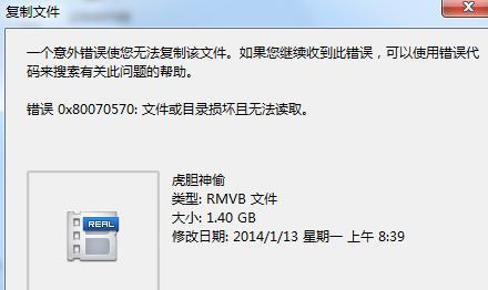 恢复U盘格式化的文件的终极指南（从零开始教你如何恢复误格式化的U盘中的重要文件）