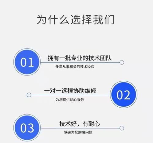 Win10纯净版U盘制作指南（使用最新技巧轻松完成）