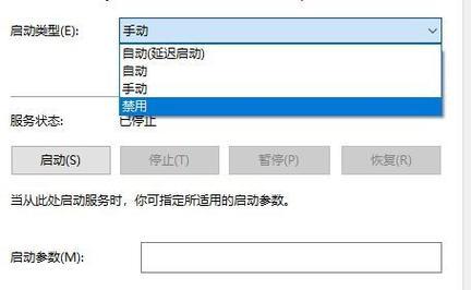 教你如何关闭Windows10自动更新（避免不必要的干扰与流量浪费）