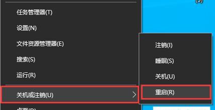 Win10安装网络驱动程序详细教程（轻松安装网络驱动程序）