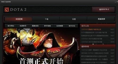 dota2最强后期英雄排行榜（谁才是最后一名站在战场上的胜利者）