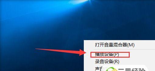 如何在电脑没有蓝牙的情况下安装蓝牙（教你在不买新设备的情况下解决蓝牙连接问题）