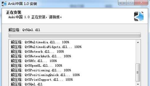 提高工作效率，推荐5款PC端连点器软件（自动化操作）