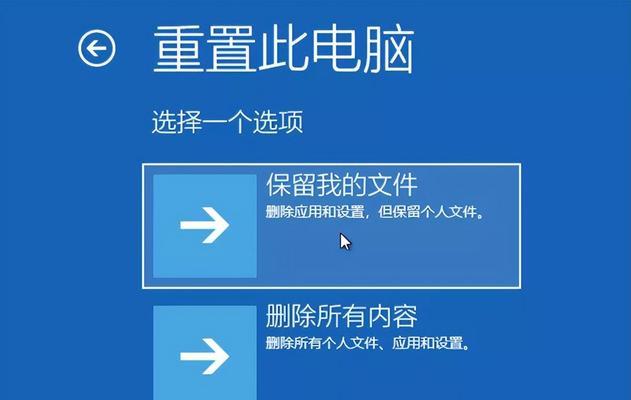 强大电脑恢复软件推荐（为您救回误删除的文件和损坏的硬盘数据）