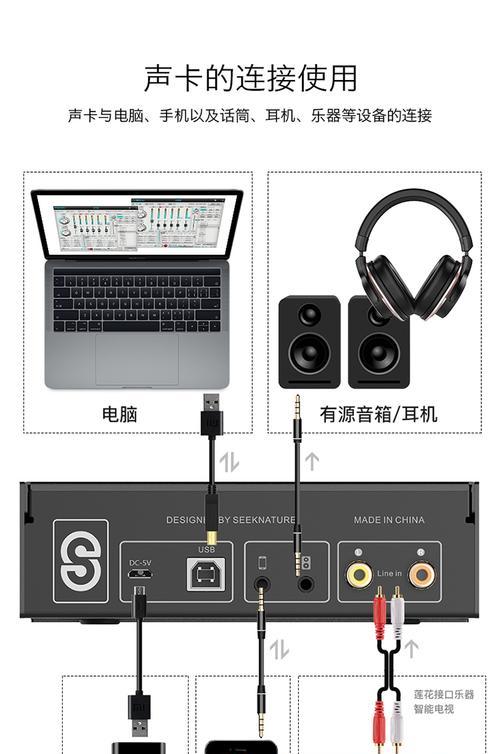 Windows10声卡驱动安装教学（详细步骤图解）