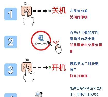 Windows10声卡驱动安装教学（详细步骤图解）