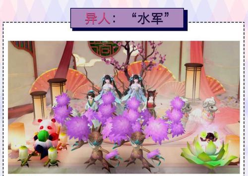 最新《倩女幽魂手游》打架职业排行榜（了解最强职业）