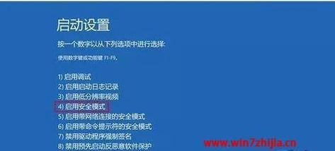 遇到电脑死机怎么办？这些方法教你搞定