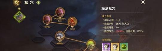 《龙之谷2箭神技能搭配攻略》（解锁无敌输出）