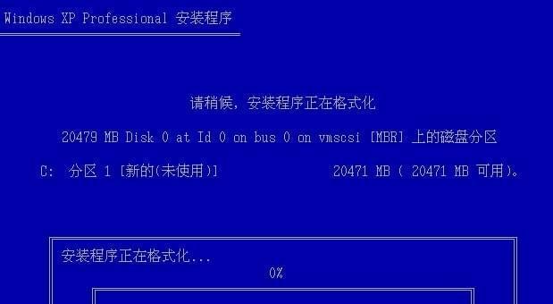 如何进行一键恢复出厂系统（详细教程让你轻松搞定系统恢复问题）