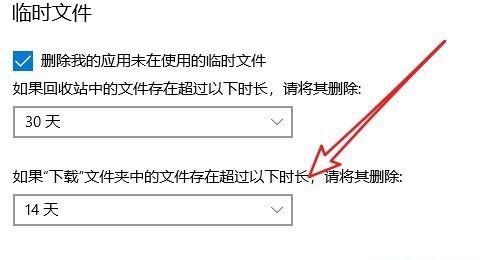 解决Windows下正在使用的文件无法删除的问题（一步步教你如何强制删除被占用的文件）