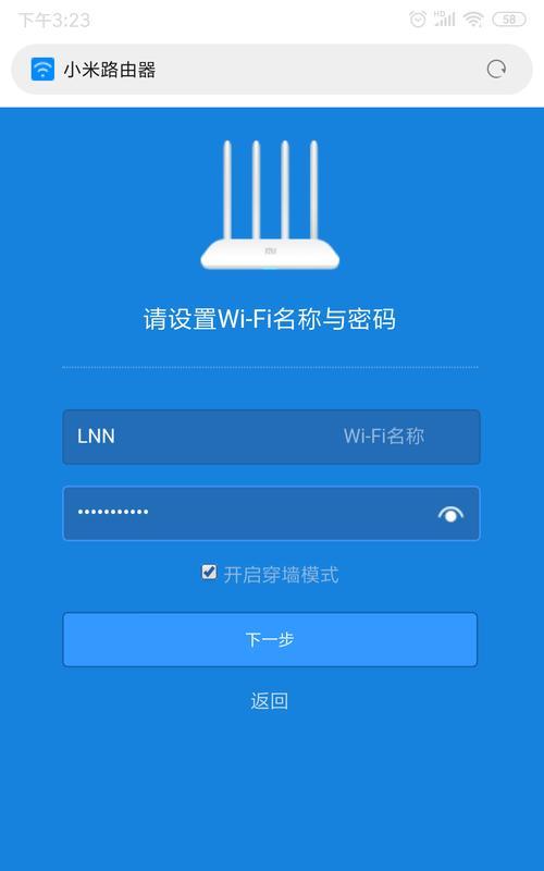 如何查看路由器wifi密码（掌握方法轻松找回密码）