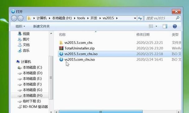 如何打开视频ISO文件（一步步教你使用ISO文件的方法）