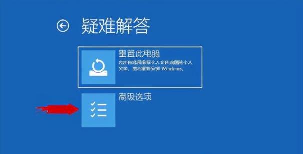 忘记电脑密码怎么办（从Windows登录密码到BIOS密码）