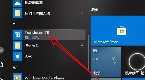 win10新电脑如何安装系统？安装过程中常见问题有哪些？