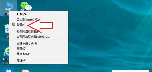 U盘内容不显示怎么办？如何恢复U盘中的隐藏文件？